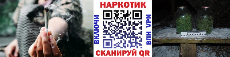 Все наркотики Андреаполь Гашиш  Канабис  A-PVP  Меф 