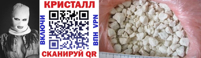 АМФ Premium  Андреаполь 