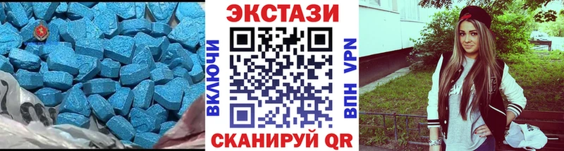 даркнет как зайти  Андреаполь  Экстази диски 