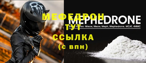твердый Ижевск