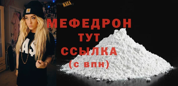 mix Зерноград