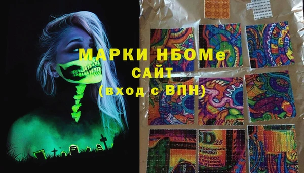 твердый Ижевск