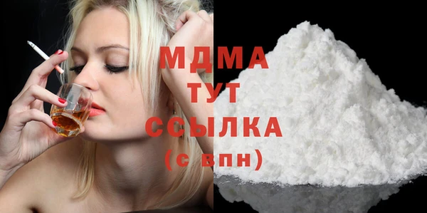 мескалин Ессентукская