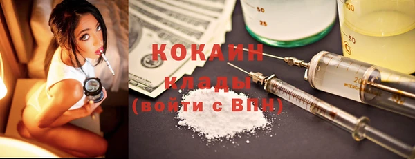 Альфа ПВП Новосибирск