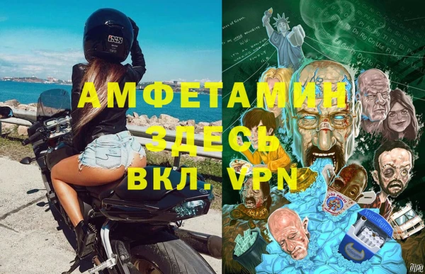 твердый Ижевск