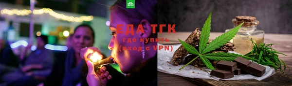 прущие крисы Инсар