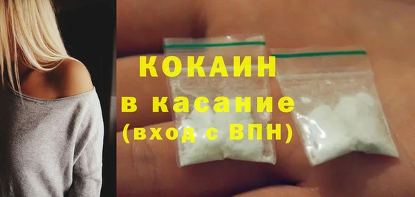 эйфоретик Иннополис