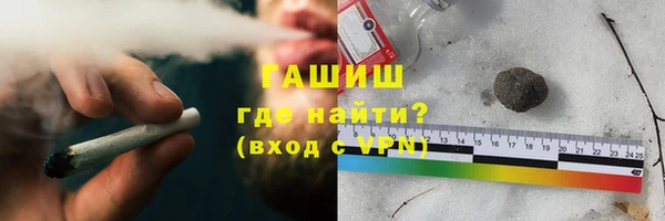 мескалин Ессентукская