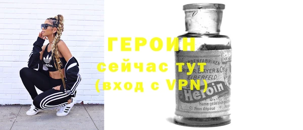 прущие крисы Инта