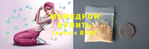 твердый Ижевск