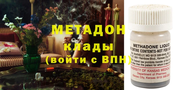 мескалин Ессентукская