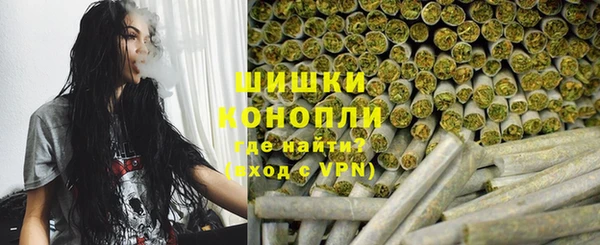 кристаллы Санкт-Петербург