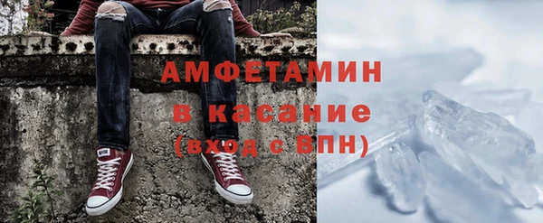 твердый Ижевск