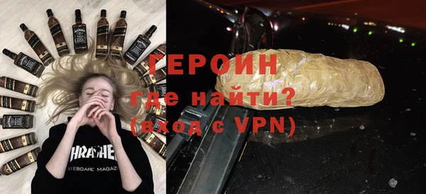 твердый Ижевск