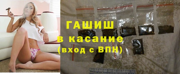 Альфа ПВП Новосибирск