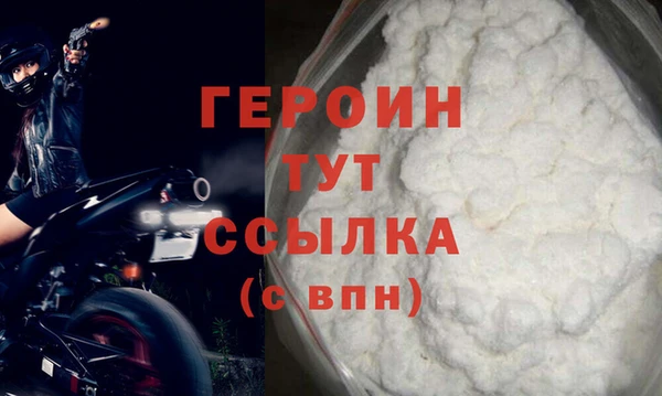 твердый Ижевск