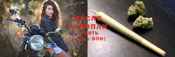 Альфа ПВП Новосибирск
