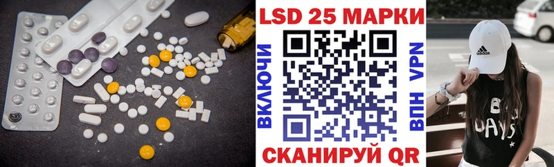 где можно купить наркотик  Андреаполь  ЛСД экстази кислота 