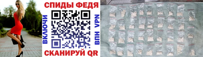 Метамфетамин витя  мориарти как зайти  Андреаполь  blacksprut как войти 